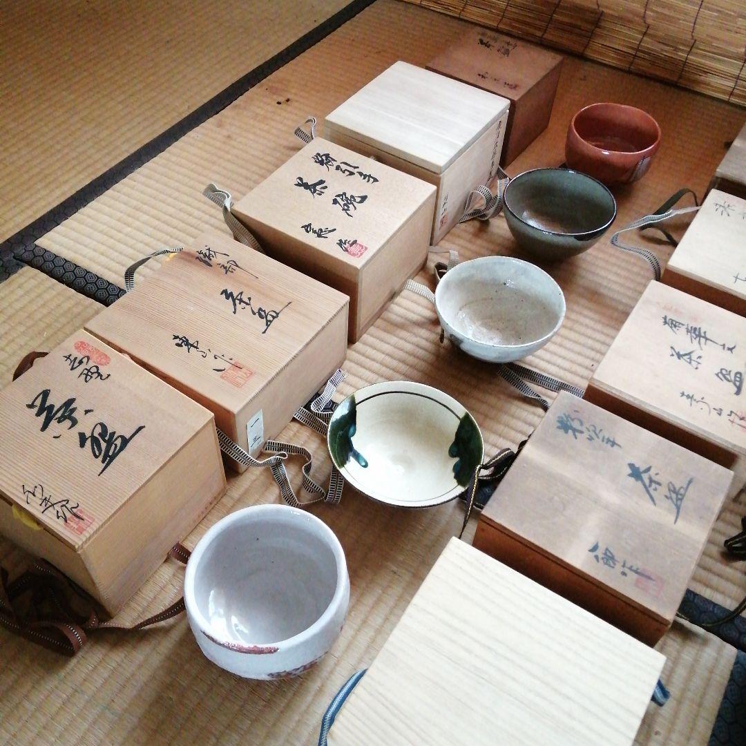 茶碗20個まとめ売り瀬戸唐津水野寿山など