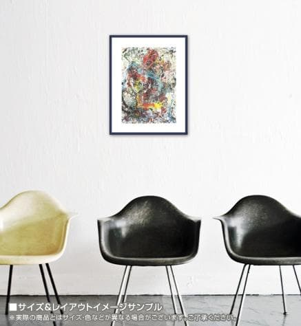 額装品/ナンバー31/ジャクソン ポロック/アートポスター/インテリア