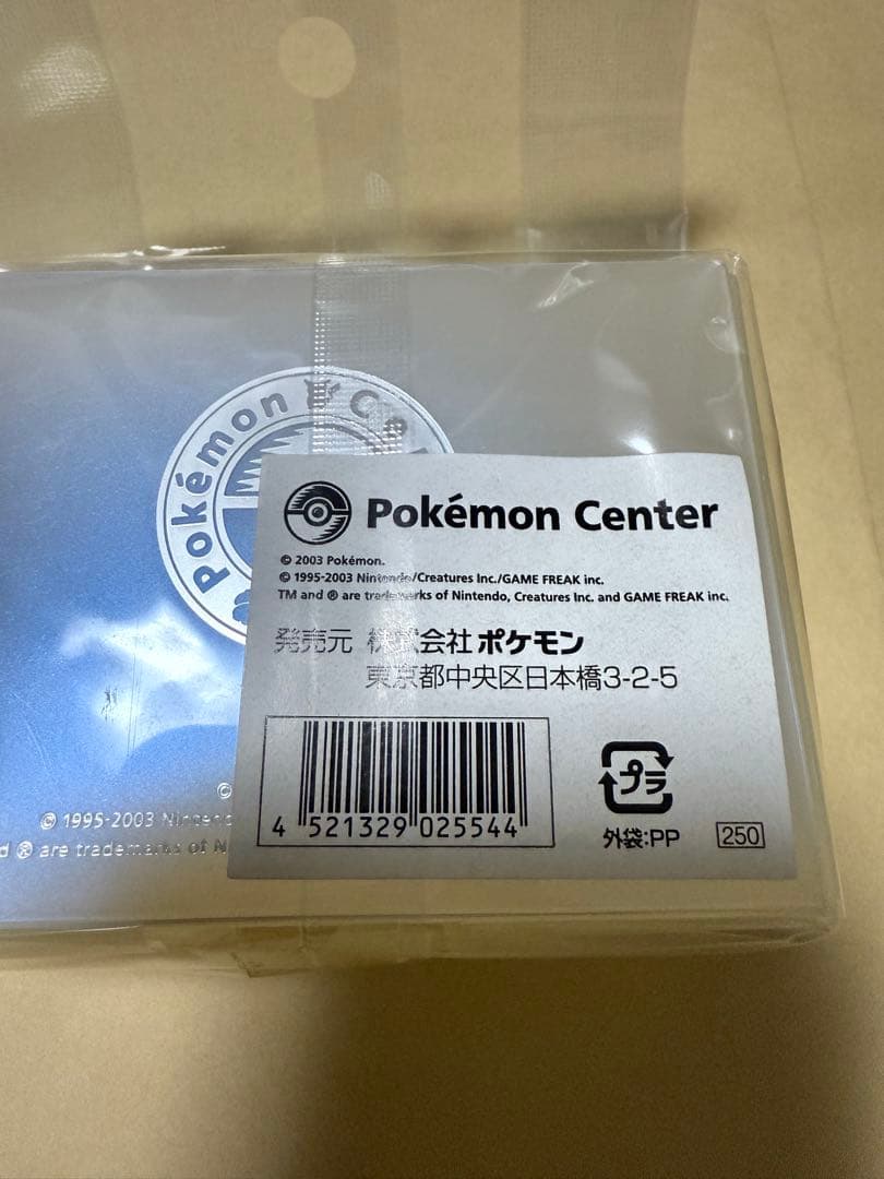 ポケモンカード ジラーチ ハーフ デッキケース 未開封 2点セット