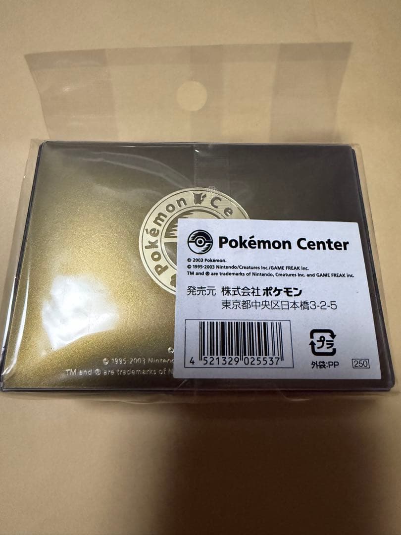 ポケモンカード ジラーチ ハーフ デッキケース 未開封 2点セット