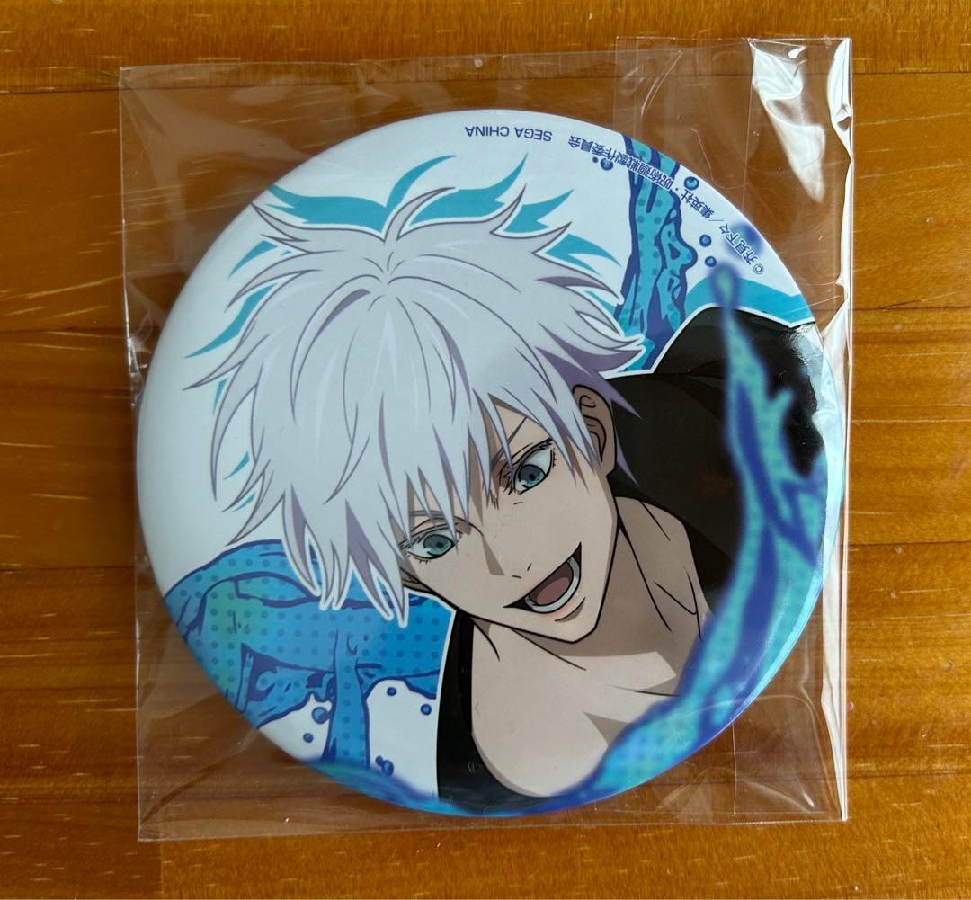 呪術廻戦五条悟セガラッキーくじsplash スプラッシュバトル缶バッジ