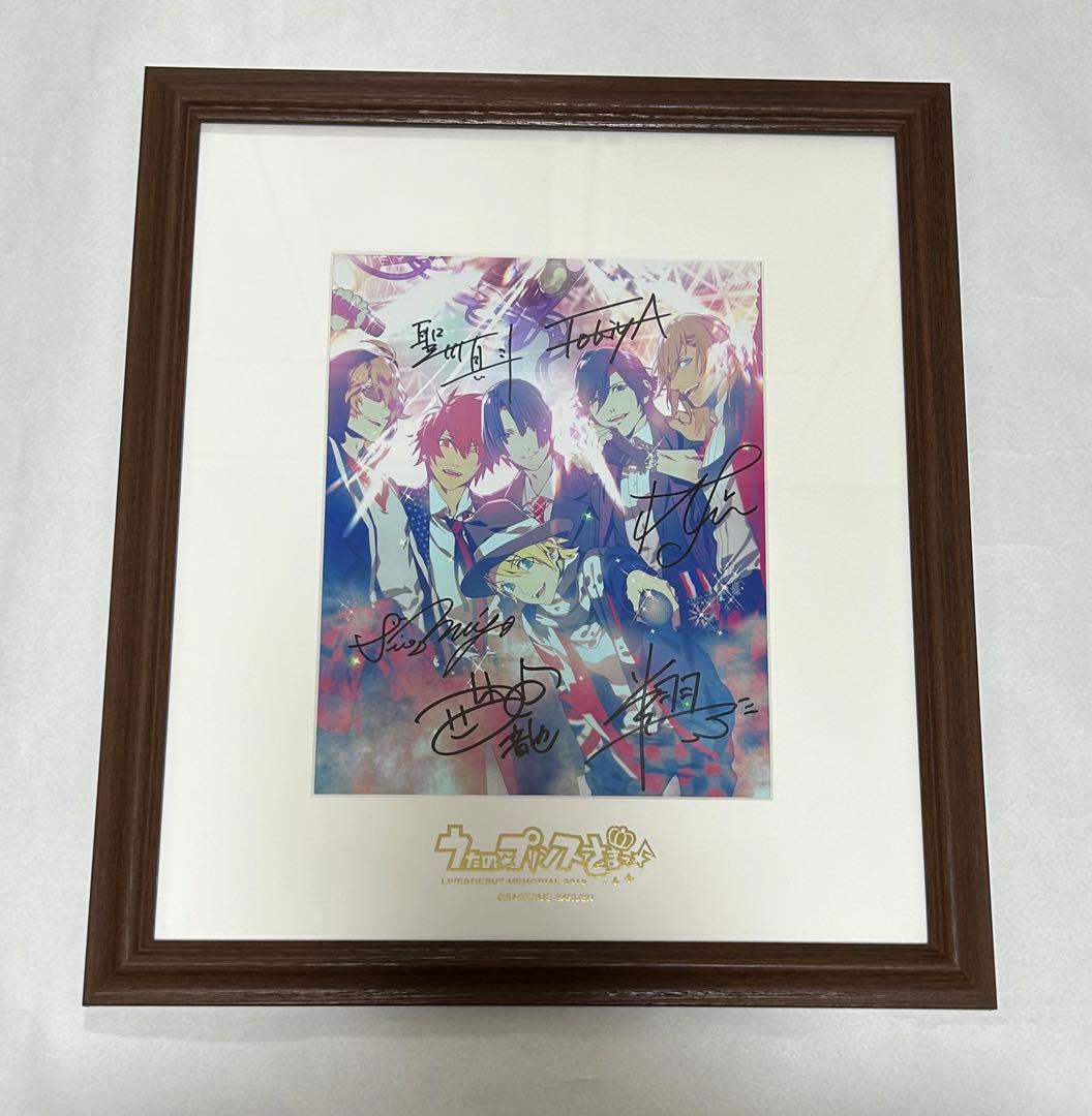 魔法使いロゼの佐渡ライフ 1巻 イラストカードの通販はau PAY