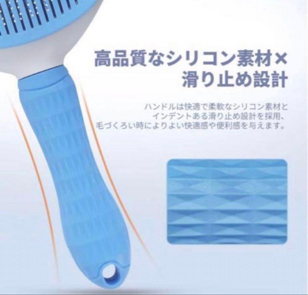 残り1セット‼️ ペットケア3点セット ワンプッシュ ブラシ 爪切り