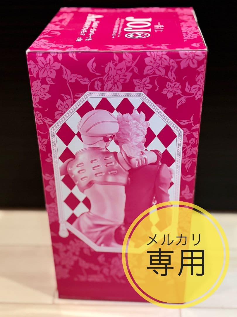 ジョジョの奇妙な冒険 一番くじ A賞 ジョルノ ゴールドエクスペリエンス