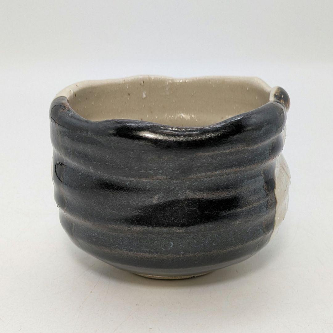 加藤仁 黒茶盌 共箱 織部焼 美濃焼 瀬戸焼 抹茶碗 抹茶茶碗 茶道具 茶器食器