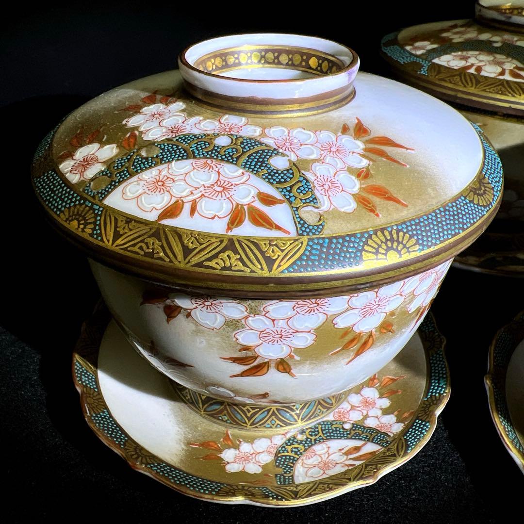 九谷 吉田製 極上手 茶托付蓋茶碗4客 東Y7-1203☆2F - メルカリ