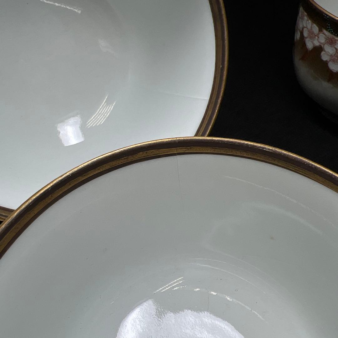 九谷 吉田製 極上手 茶托付蓋茶碗4客 東Y7-1203☆2F - メルカリ