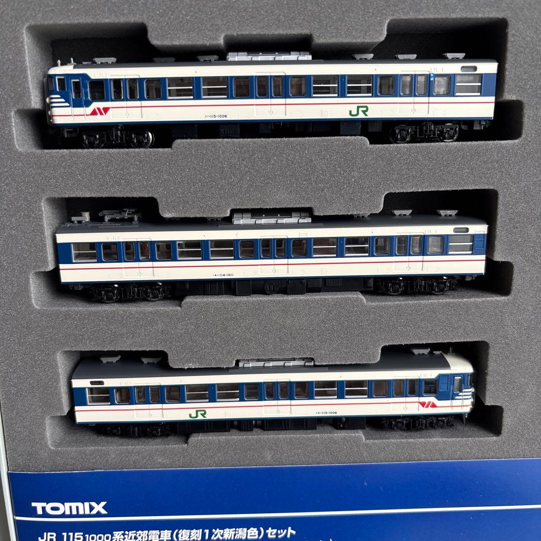 TOMIX 98282 JR 115系1000番台 復刻1次新潟色セット - メルカリ