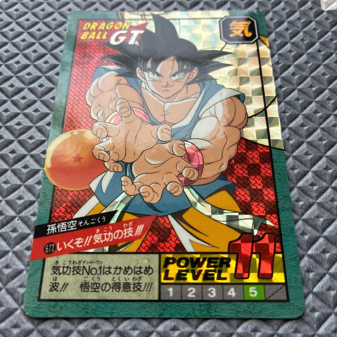 まとめ買い大歓迎】ドラゴンボール☆カードダス☆本弾☆スーパーバトル