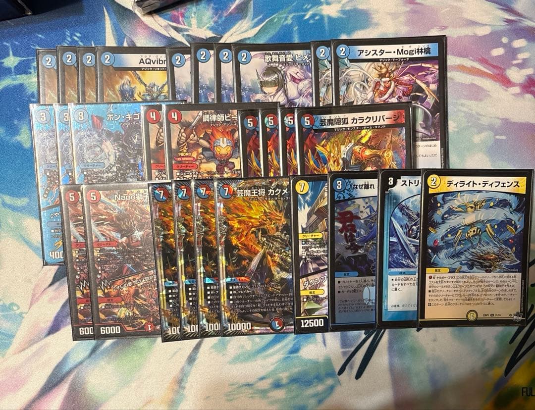 デュエマ 赤青マジック - メルカリ