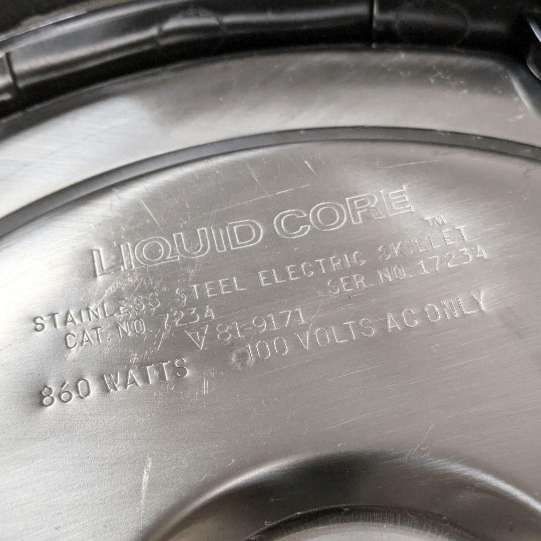 【希少・新品】West Bend 電気スキレット アメリカ製 ビンテージ