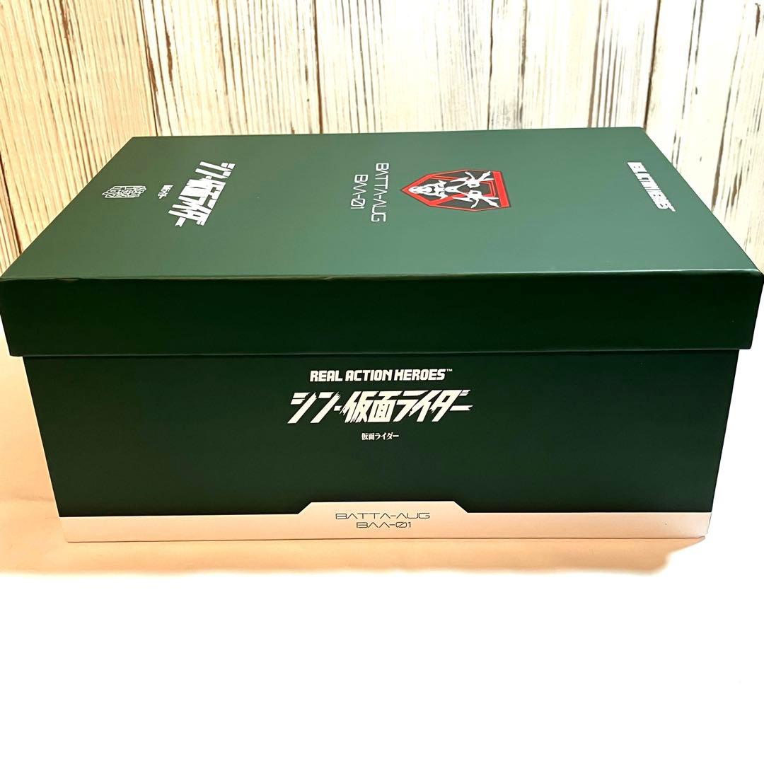 ま*は様 RAH シン・仮面ライダー BATTA-AUG BAA-01メディコム