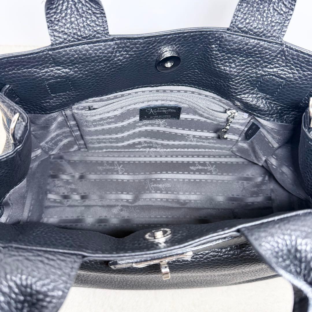 55ピクニックページ