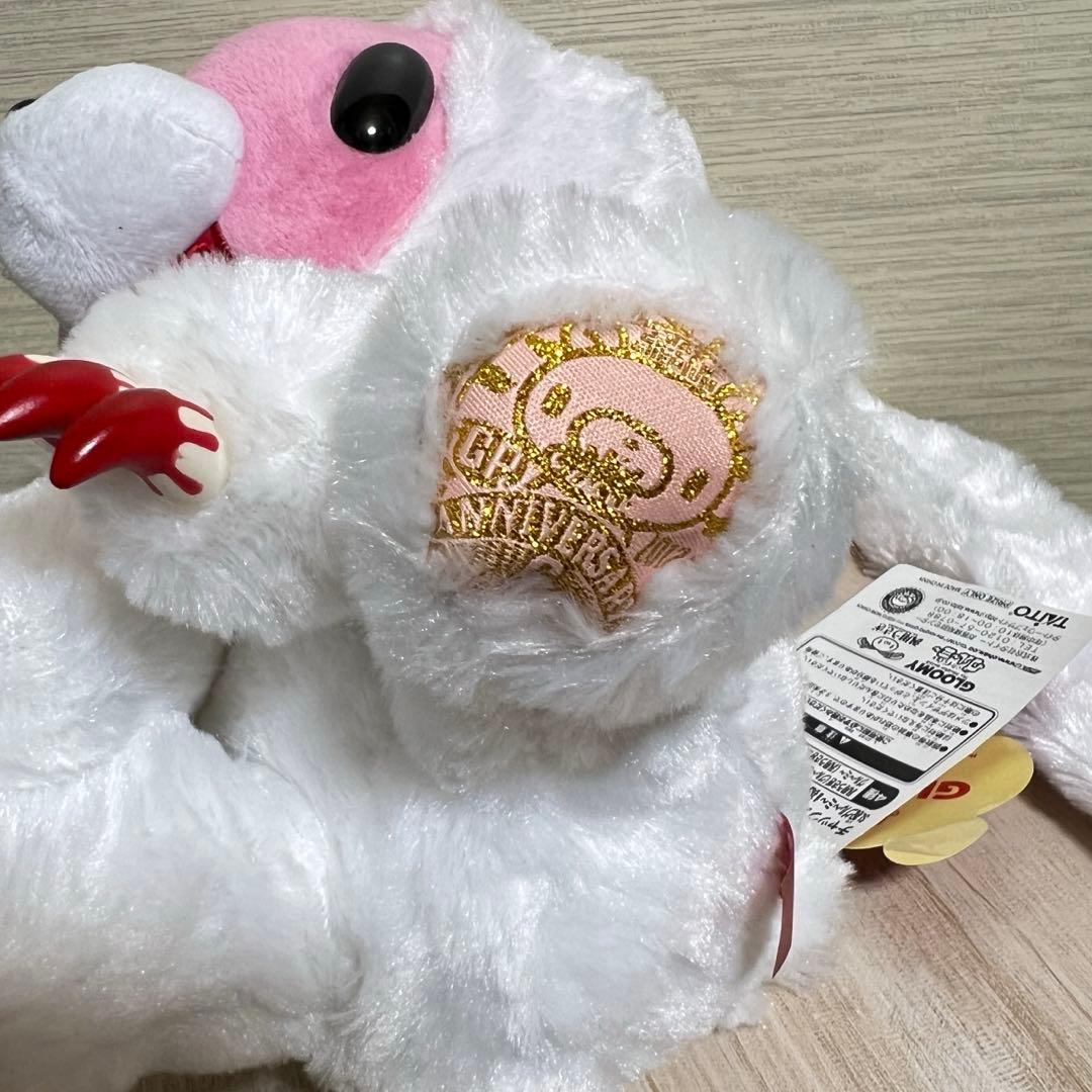 チャックスGP SL祝グル〜ミ〜&汎用うさぎぬいぐるみ