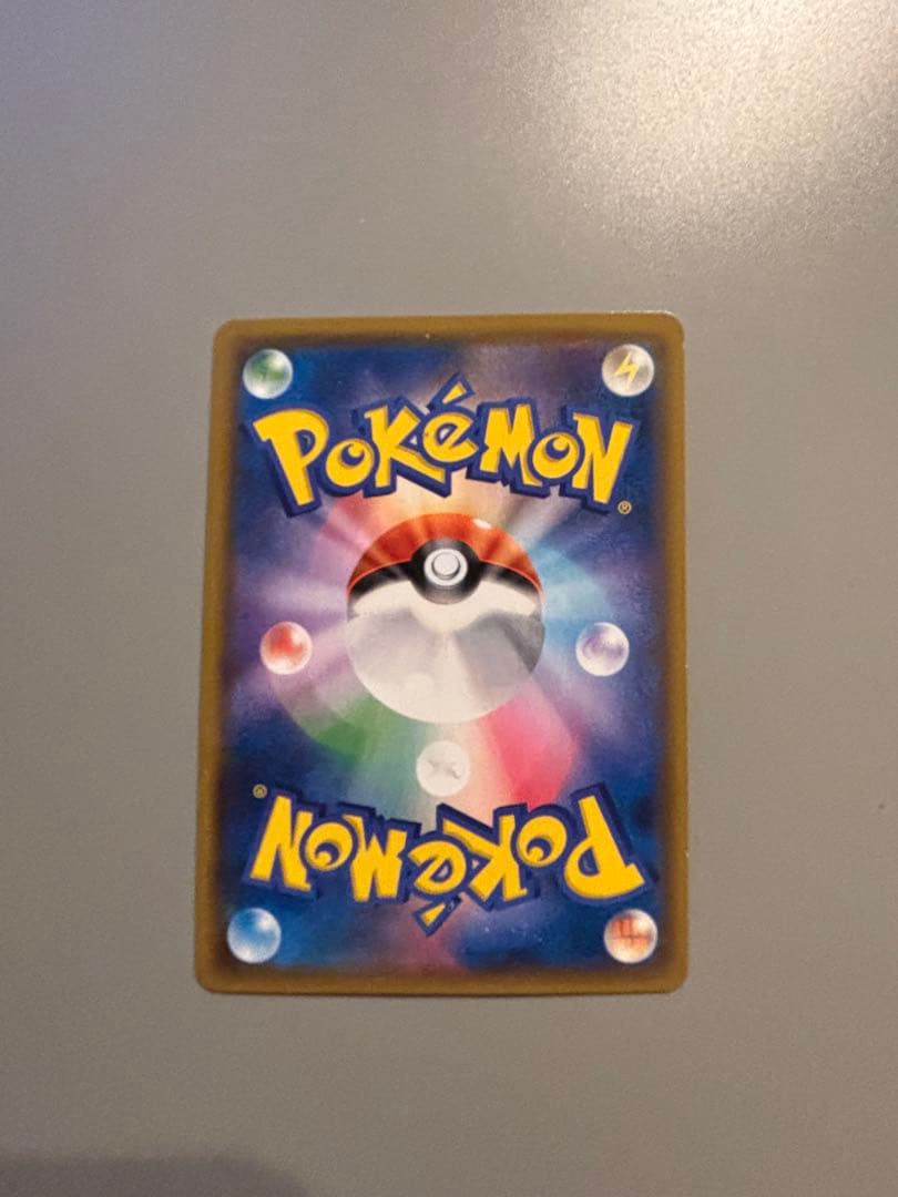 サーナイト＆ニンフィアGX SR SM9a ナイトユニゾン 061/055