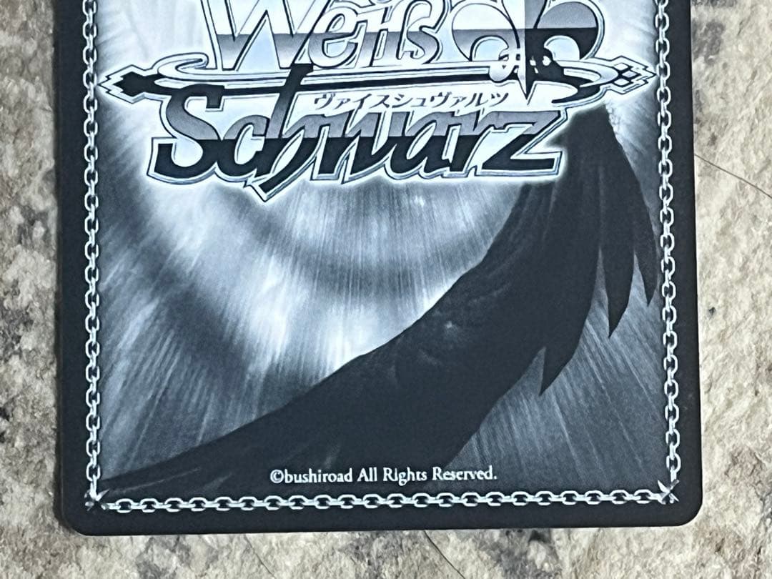 ヴァイスシュヴァルツ シークレットサンタ シャロ 内田真礼 金箔押しサイン入り