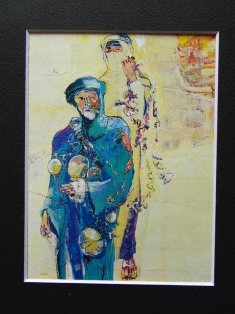 成澤隆吉、【モロッコ】、希少な額装用画集より、新品額装付