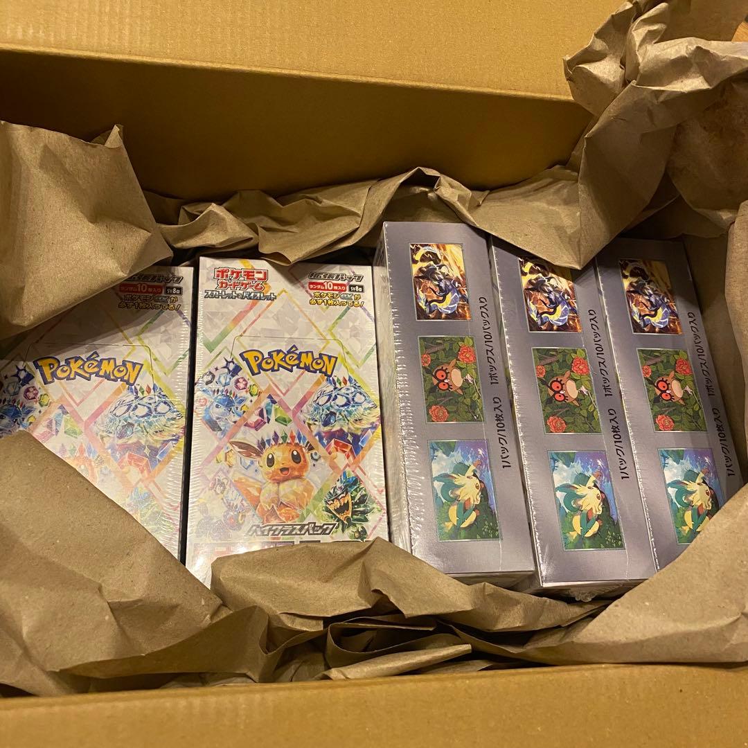 テラスタルフェスex 5ボックス シュリンク付き ポケカ