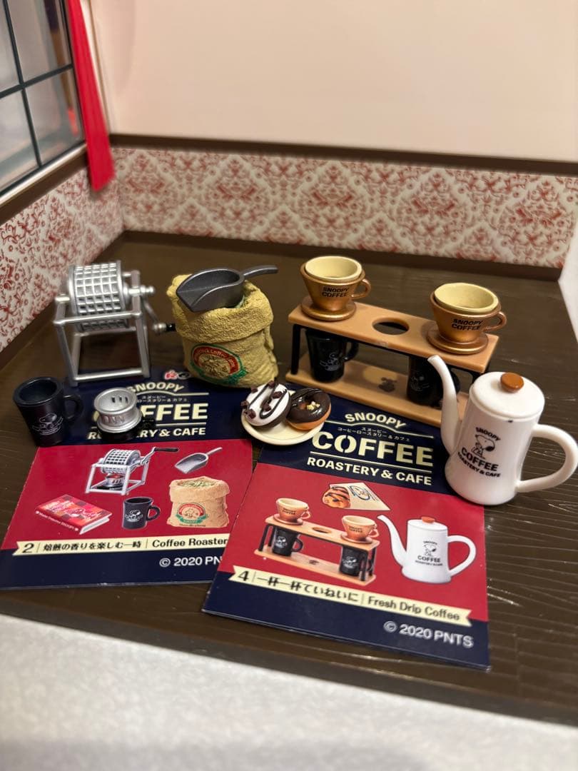 リーメント　スヌーピー　コーヒーロースタリー&カフェ