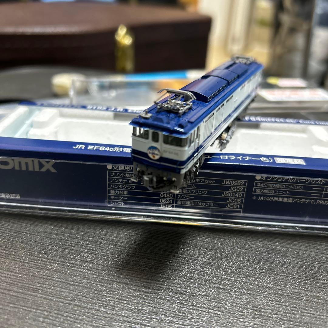 O*e様 TOMIX 9192 EF64 66号機 ユーロライナー色 床下グレー - メルカリ