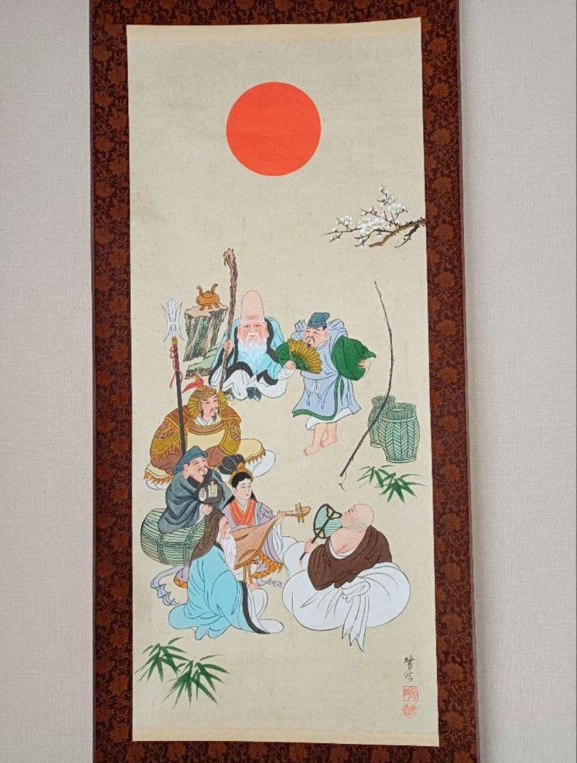 開運!【七福神 宴】掛軸 縁起物 おもてなし 絵 金運 商売繁盛