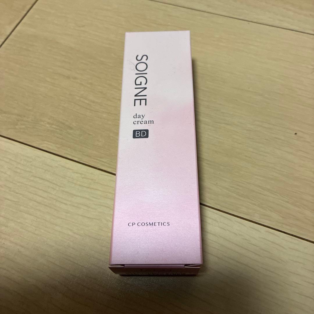 SOIGNE デイクリーム BD 40g×2個セット CPコスメティクス ソワーニュ