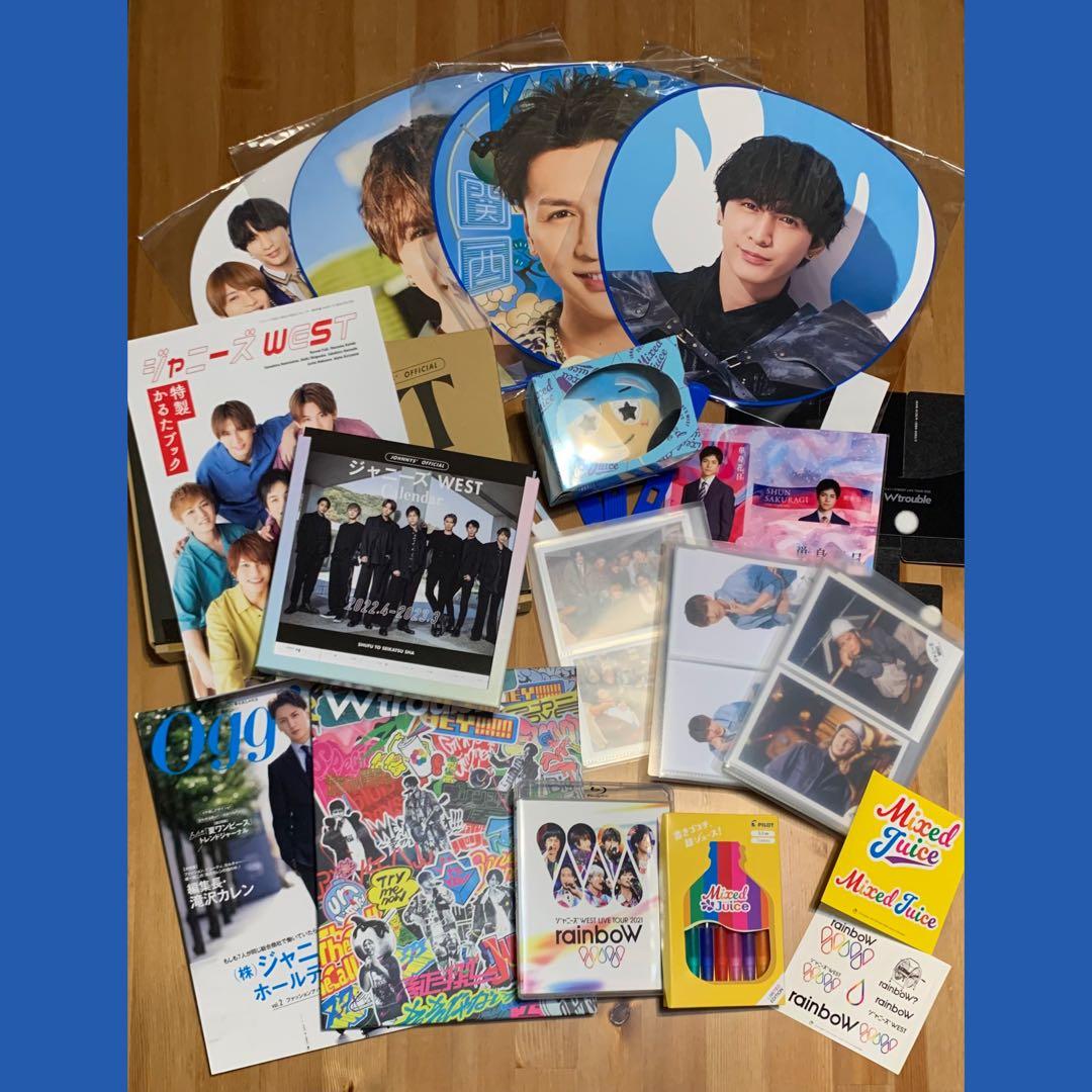 藤井流星 ぶらさげるヤツ 公式写真100枚超 他まとめ WEST. 藤井流星 ぶらさげるヤツ 公式写真100枚超 他まとめ WEST. 藤井流星