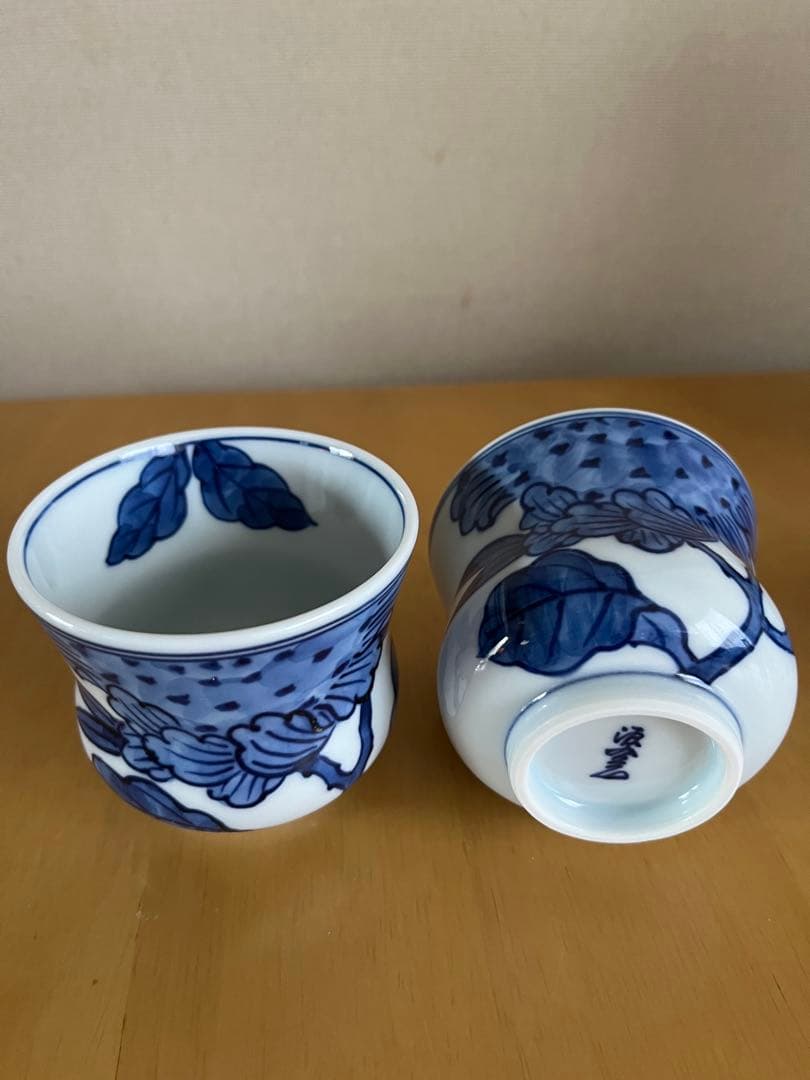 有田焼 源右衛門窯 染付 向日葵 湯呑 5客揃