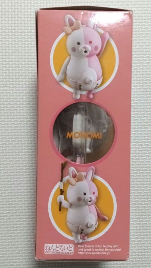 ねんどろいど　モノミ　スーパーダンガンロンパ2