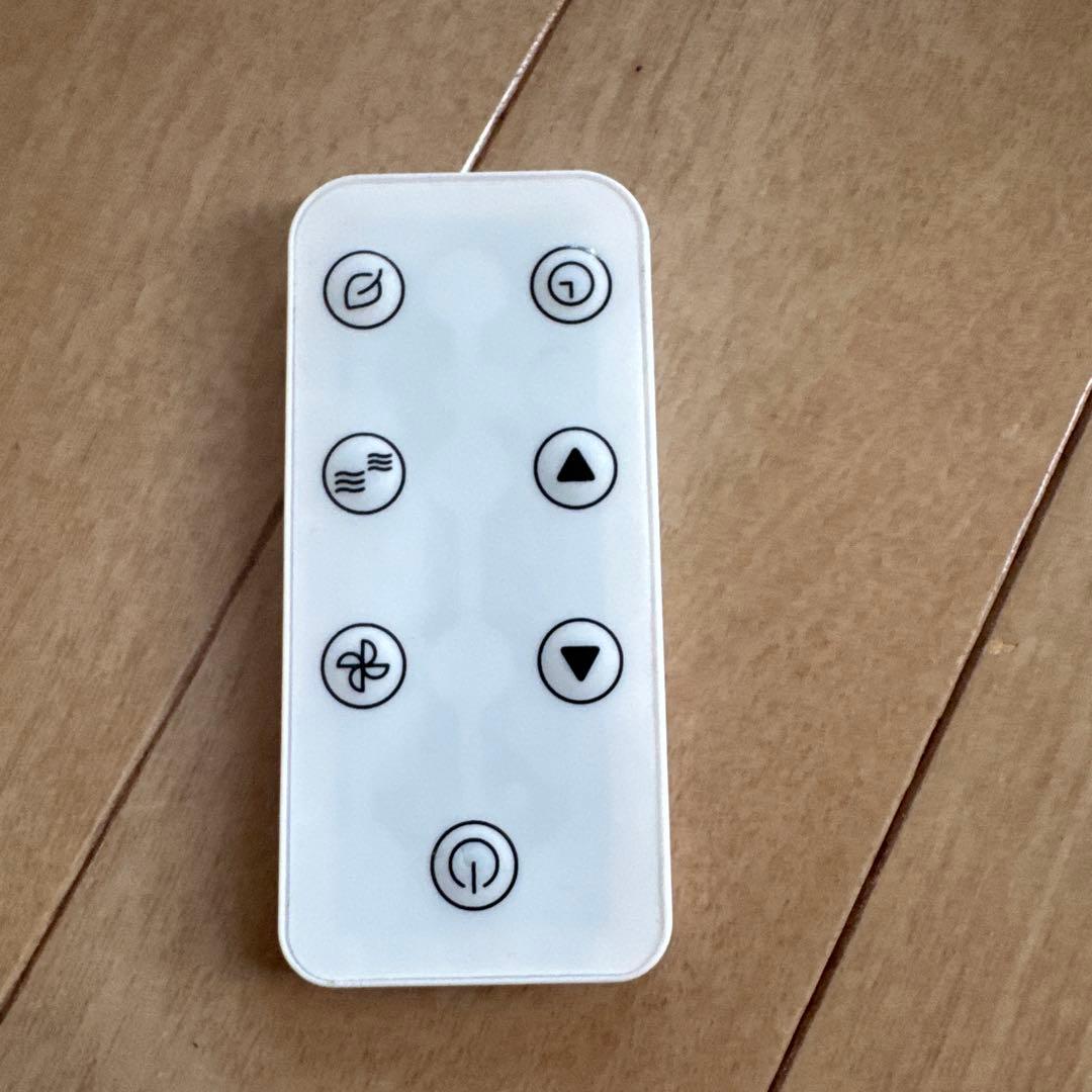 スリーアップ　スポットエアクーラー