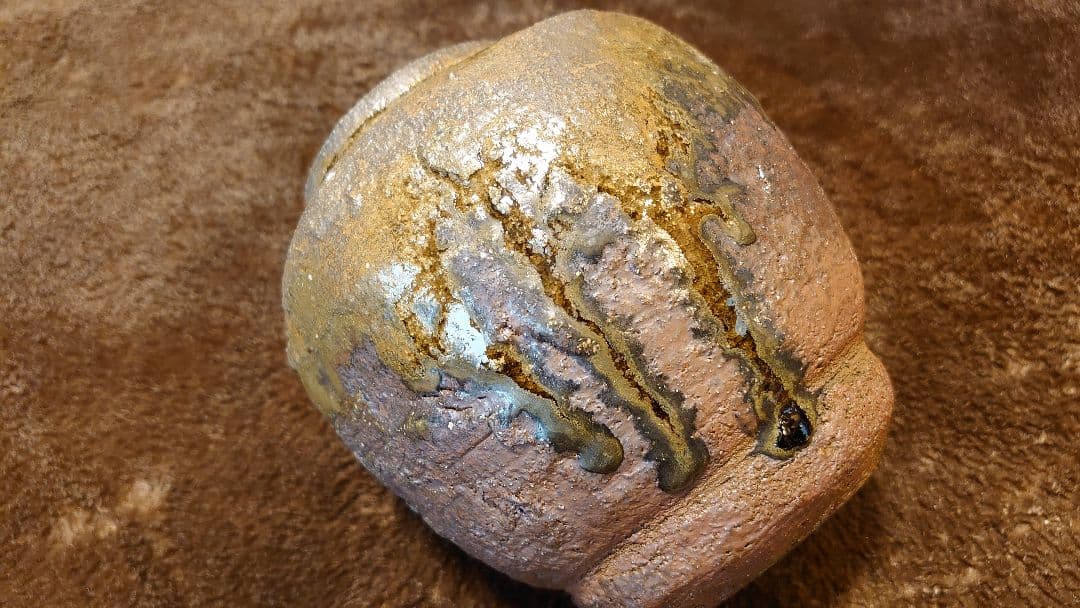 古越前　越前焼　釉薬　壺　花入　薪窯　西浦武　山田和　１客