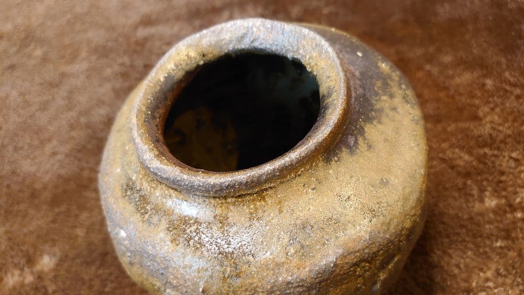 古越前 越前焼 釉薬 壺 花入 薪窯 西浦武 山田和 1客