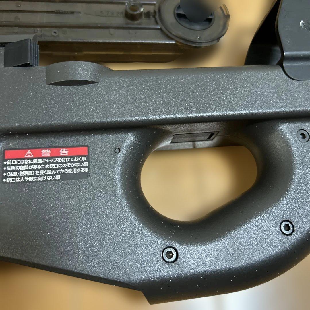 (動作未確認)東京マルイ P90 電動ガン マガジン2本付き