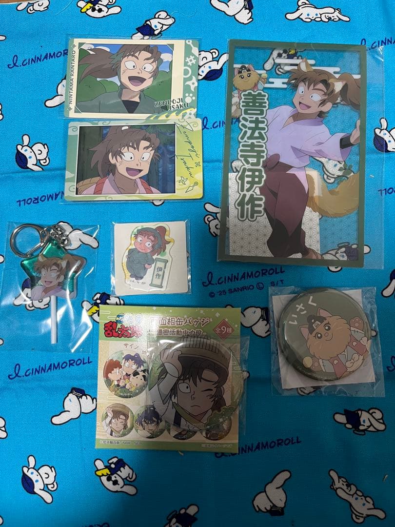 善法寺伊作 まとめ売り - メルカリ