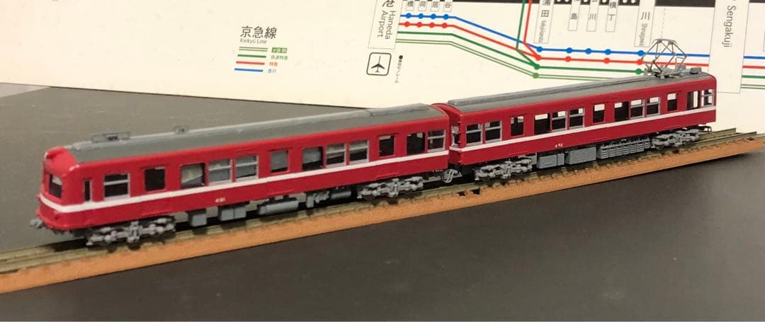 管理番号1613 Nゲージ 京急420形+460形 計6両セット