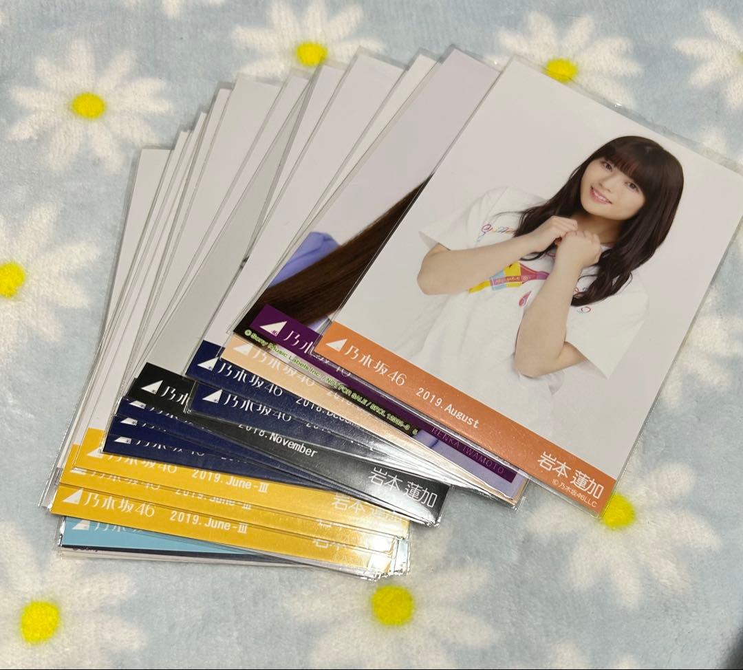 乃木坂46 岩本蓮加 生写真 11種 まとめ売り - メルカリ