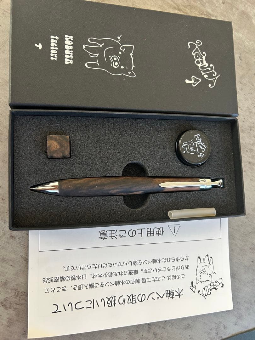 こぶた工房 特上黒柿孔雀杢 シャーペン 0.5mm - saika-campingcar.com