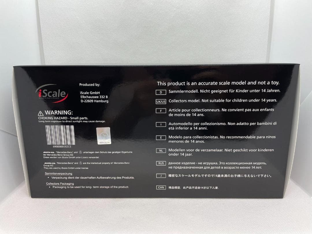 204-020 iScale 1/18 メルセデスベンツ E-Class