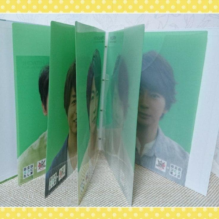 嵐グッズ8点セット 非売品入り - メルカリ