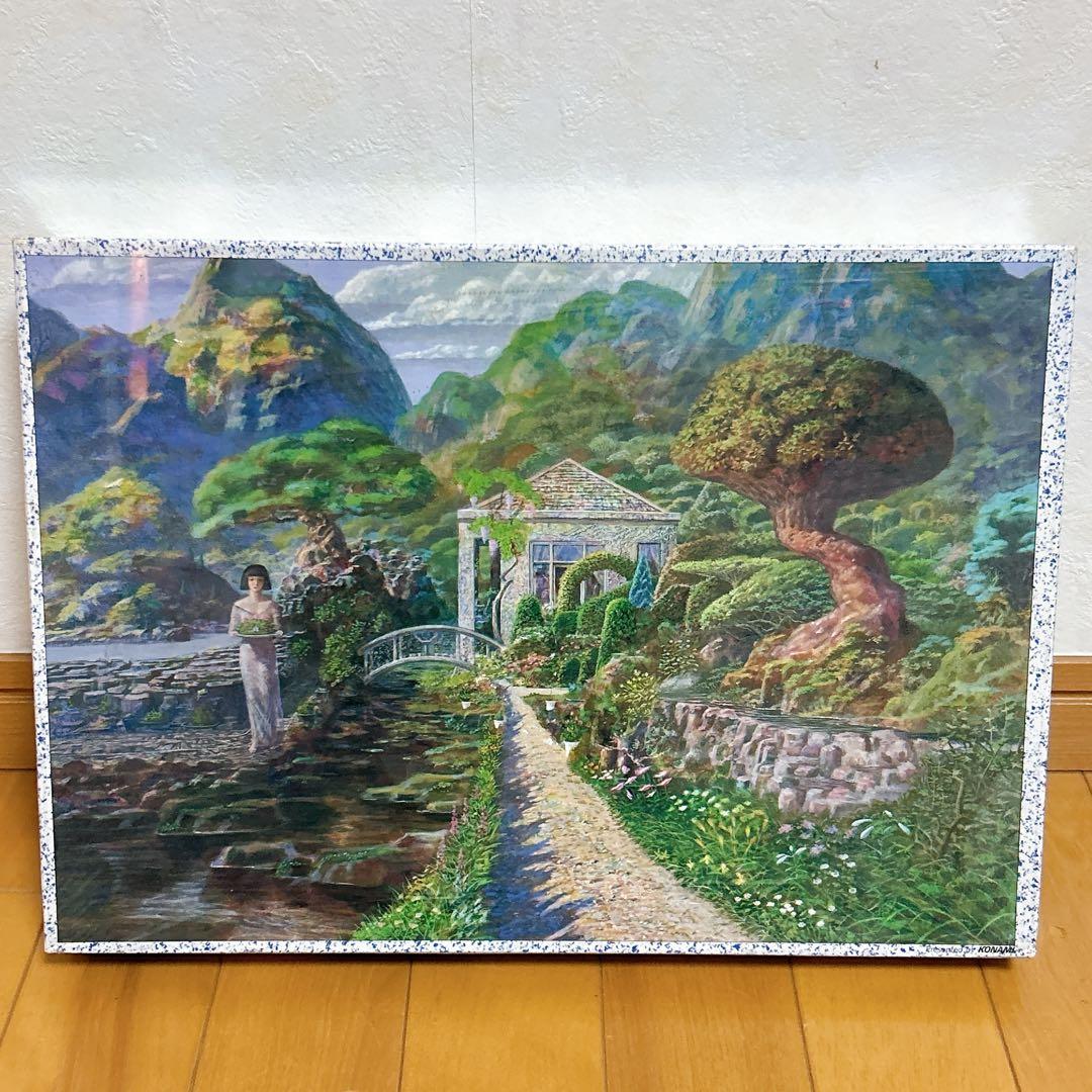 ●レア　井上直久●イバラード博物誌　ボンサイガーデン　1000ピース　新品パズル ○レア 井上直久○イバラード博物誌 ボンサイガーデン 1000ピース 新品