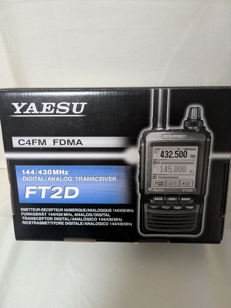 YAESU 144/430トランシーバー FT2D