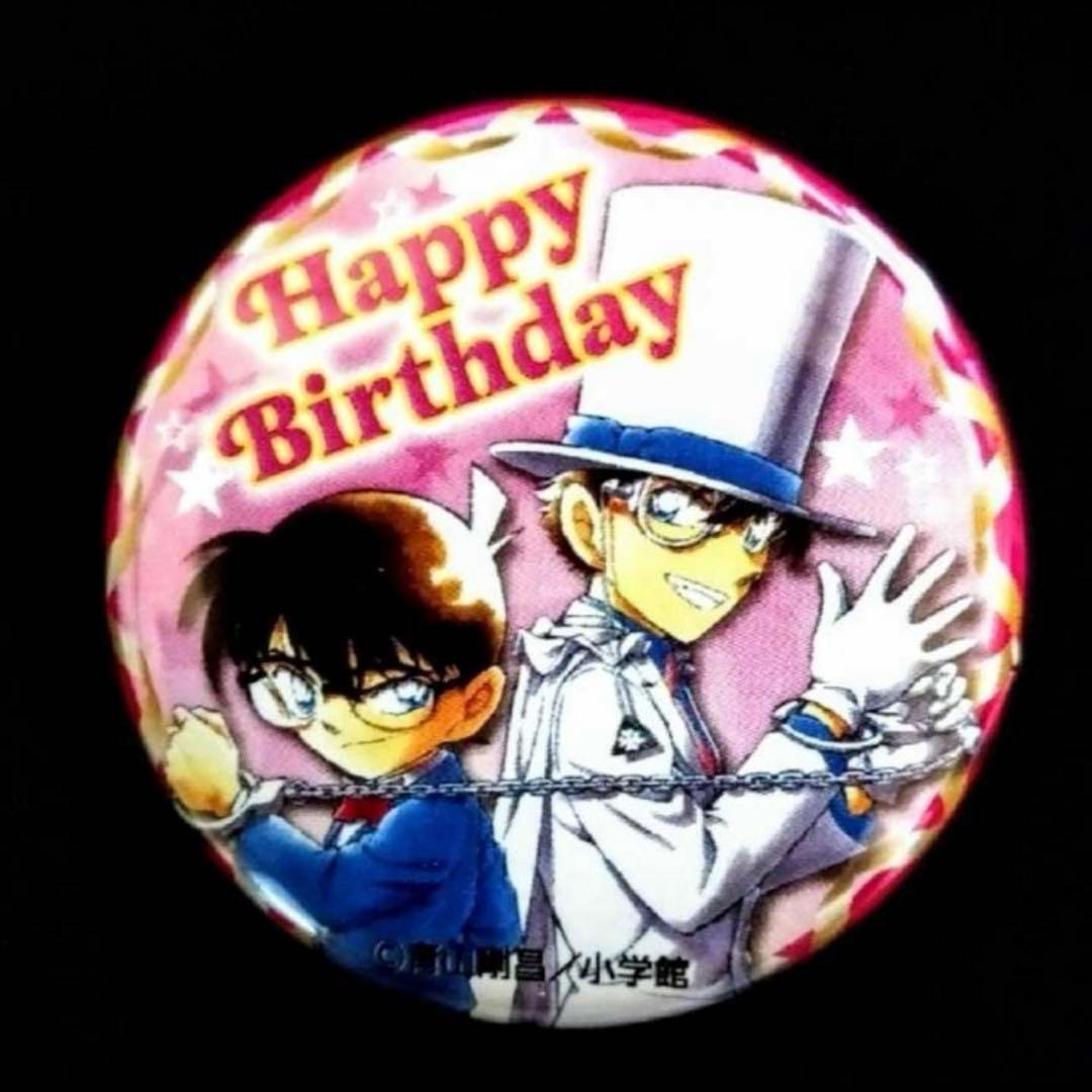 未使用 非売品 名探偵コナン 探偵団バッチ 青山剛昌 レア 鳥取 限定