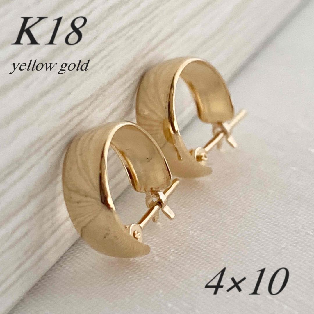 Amazon | [アライブ] スタッドピアス レディース me on みぃおん K10 1