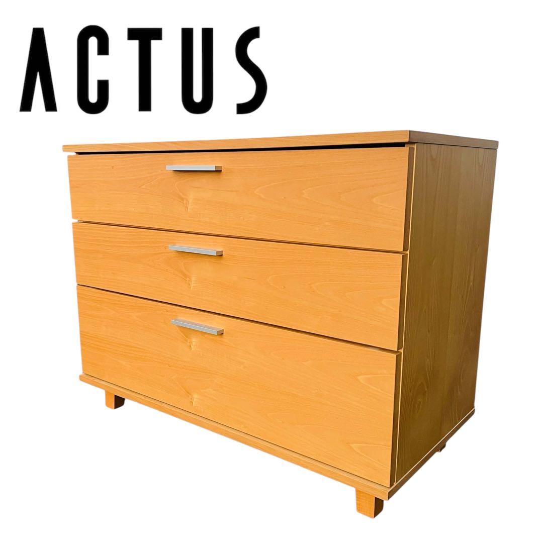 ☆ アクタスチェスト