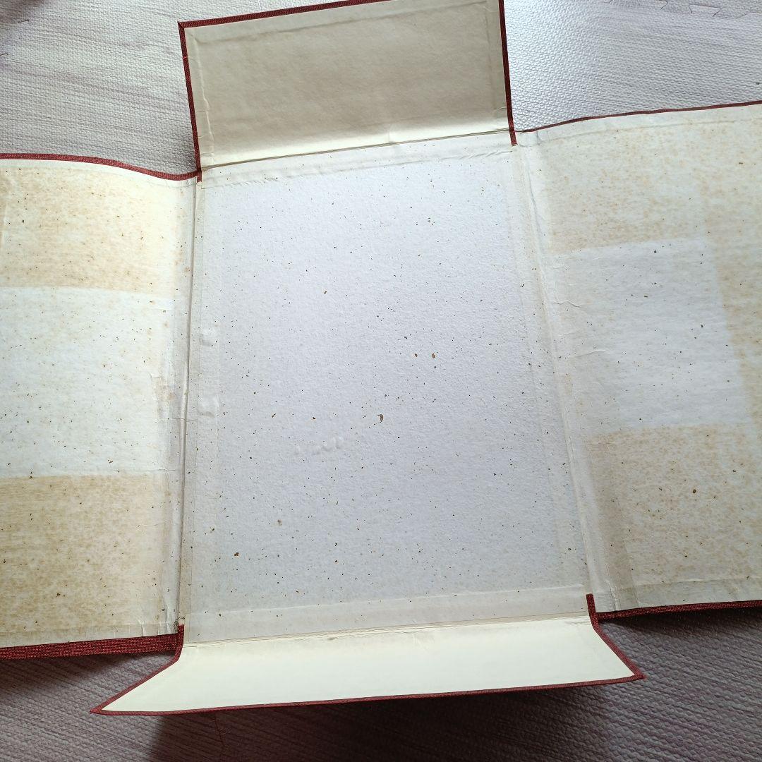 未刊 浮世絵美人名画集 新彫版 版画 喜多川歌麿 他 美人画