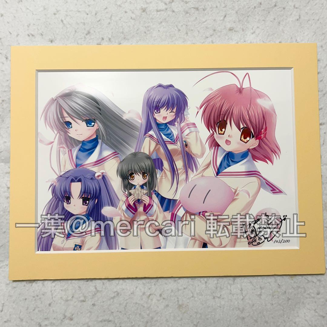 樋上いたる GoFa 個展 限定 サイン アートグラフ CLANNAD クラナド