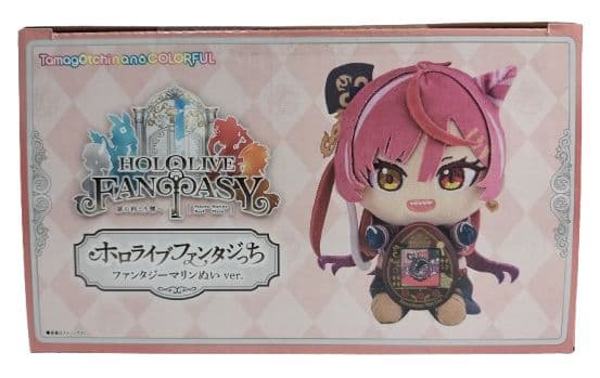 M。ページ 猪狩蒼弥 はぴぬい 衣装 HiHi Jets FRONTLINE衣装 猪狩蒼弥