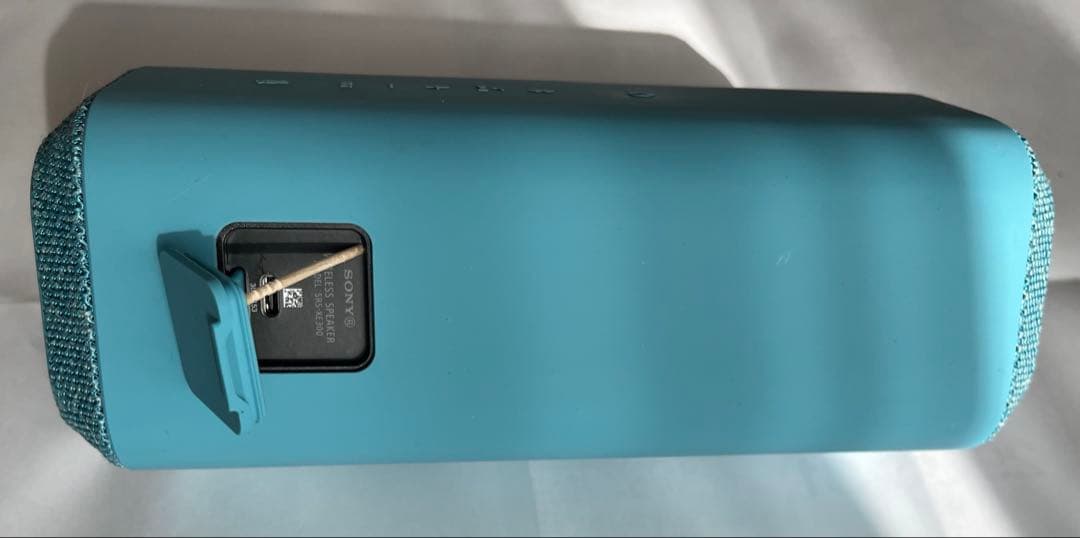 Bluetooth スピーカー SONY SRS -XE300