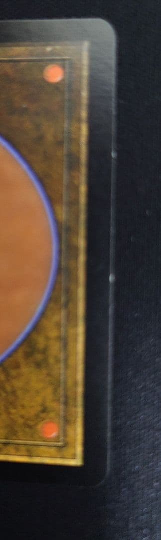 MTG 英語版 foil 陰謀団の貴重品室トーメント