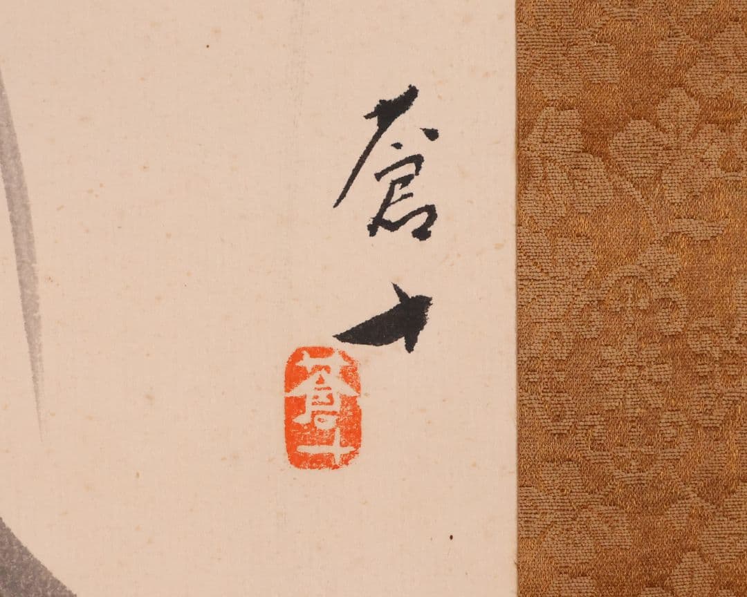 【真作】日本画 前川蒼十 雀図 鳥 紙本 掛軸 石川県小松出身画家 MB150